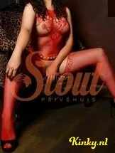 kylie-prive-ontvangst-via-kinky-687c3a3a31f4b00013ba8777