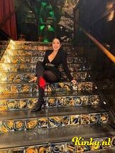 elif-prive-ontvangst-via-kinky-6934e54ff31e2a001390d279