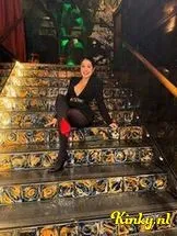 elif-prive-ontvangst-via-kinky-6934e54ff31e2a001390d279