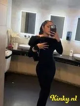 elif-prive-ontvangst-via-kinky-69926d214c462c00139a86a3