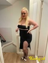 bonnie-prive-ontvangst-via-kinky-687d7f85375bfd001319331d