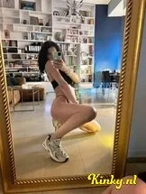 giselle-prive-ontvangst-via-kinky-687a4d236f455c0013d0803a