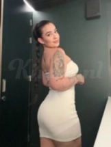 atenea-prive-ontvangst-via-kinky-687d4cb24783f70013b14d7f