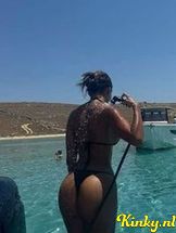 kityy-prive-ontvangst-via-kinky-68b803529ee34c00133c9bdd