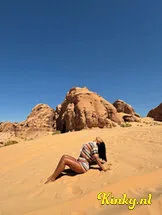 elena-prive-ontvangst-via-kinky-68968bb68a4a7a0013526063