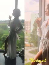 pau-prive-ontvangst-via-kinky-5ed062c74dc62e89d8bd0d57