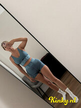 jessie-prive-ontvangst-via-kinky-688d223f43e4b90013875f40