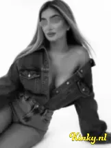 jessie-prive-ontvangst-via-kinky-69a6f8fa5b281b00149ea5a8