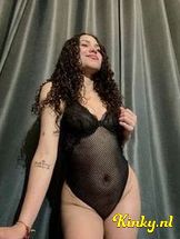 xöee-prive-ontvangst-via-kinky-6964e44d2ec2c000132be570