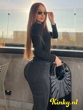 kim-prive-ontvangst-via-kinky-6875091b3cd0cf00131cfaeb