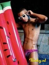 andrés-prive-ontvangst-via-kinky-687cfdc743e4b900138743ae