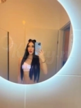 asly-prive-ontvangst-via-kinky-688b69b33cd0cf00131d1fdd