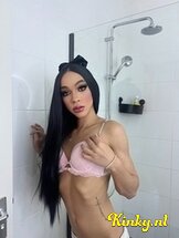 asly-prive-ontvangst-via-kinky-687846b06f455c0013d07b59