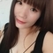 shasha-prive-ontvangst-via-kinky-6878d2bc31f4b00013ba825f