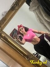 chanell-prive-ontvangst-via-kinky-6878db6043e4b90013873c11