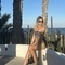 giorgina-prive-ontvangst-via-kinky-688cb1d443e4b90013875d83