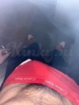 andres-prive-ontvangst-via-kinky-68ef93a755988d0013310522