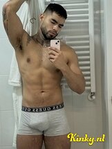andres-prive-ontvangst-via-kinky-687929a56f455c0013d07ddd