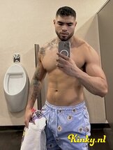 andres-prive-ontvangst-via-kinky-687929a643e4b90013873d83