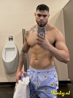 andres-prive-ontvangst-via-kinky-687929a643e4b90013873d83