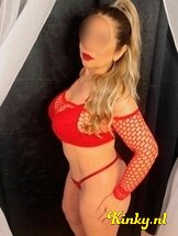 oliva-prive-ontvangst-via-kinky-68794ac429a2270013611afb