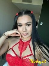 alif-prive-ontvangst-via-kinky-687a55989e10cc001344bd0d