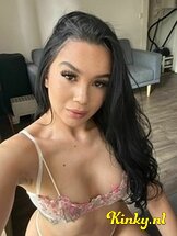 alif-prive-ontvangst-via-kinky-687a556943e4b90013873fe2