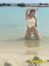 hillary-escort-via-kinky-687a83a243e4b900138740ea