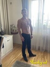 sam-prive-ontvangst-via-kinky-687b851b29a2270013611f13