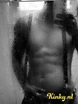 jesse-prive-ontvangst-via-kinky-687b32074783f70013b14b63