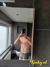 patrick-prive-ontvangst-via-kinky-687e471129a227001361239c