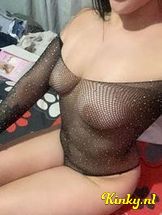 sami-prive-ontvangst-via-kinky-695d6b2a14b4e4001375bce2