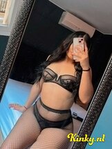 issa-prive-ontvangst-via-kinky-687fe6de29a22700136125e4
