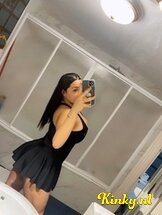 ariana-prive-ontvangst-via-kinky-688b1723375bfd0013194b47