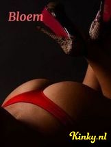 carpe-diem-massage-oss-massagesalon-in-oss-693201324ec7290013369015