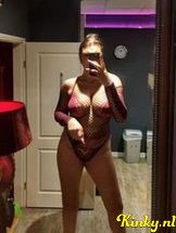 joanna-prive-ontvangst-via-kinky-691c76e9c0682f0013e03d49