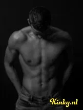 james-prive-ontvangst-via-kinky-688a3d0c29a22700136135ab