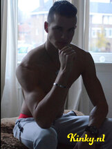james-prive-ontvangst-via-kinky-688a3c433cd0cf00131d1d56