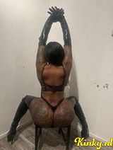 Megan - HOT BRUNETTE LATINA NEW EXOTIC FULL PARTY
