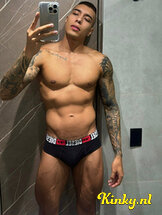 stefan-prive-ontvangst-via-kinky-68834bda375bfd0013193ed6