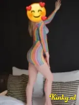 ella-prive-ontvangst-via-kinky-69a0438670627e0013e47079