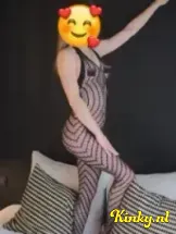 ella-prive-ontvangst-via-kinky-69a0431e172047001384ffe4