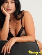eloah-prive-ontvangst-via-kinky-68d9a98df2706a00138dcb8e