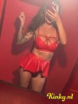ayanna-virtual-sex-via-kinky-688680974783f70013b15a55