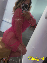 flory-prive-ontvangst-via-kinky-6887ba4a3cd0cf00131d17b2
