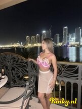 julieta-prive-ontvangst-via-kinky-688749cd31f4b00013ba9785