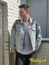 nick-prive-ontvangst-via-kinky-6887b91329a2270013613129