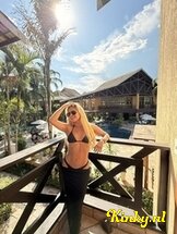 shakira-prive-ontvangst-via-kinky-6888cd6329a2270013613294