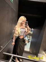 shakira-prive-ontvangst-via-kinky-6888cd656f455c0013d0977e