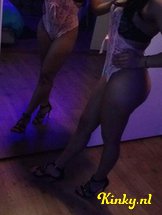 dena-prive-ontvangst-via-kinky-5cf681b35538635adcf46b17